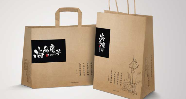 魔芋餐飲設(shè)計(jì)理念怎么寫簡(jiǎn)短，魔芋園的商業(yè)模式